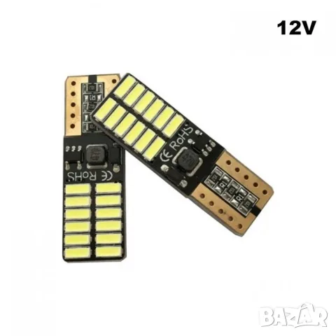 LED крушки 12V 6000K 2 броя вариант 39