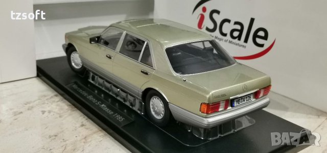 Mercedes Benz S-Class (W126) - iScale 1:18, снимка 5 - Колекции - 40640025