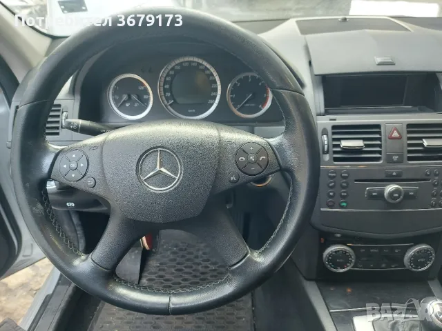 Мерцедес Ц220 / Mercedes C220 НА ЧАСТИ, снимка 7 - Части - 49246227
