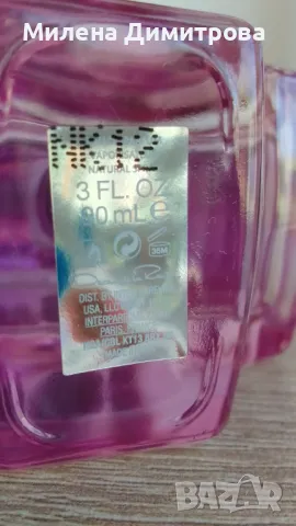 Оригинални парфюмни води Oscar de la Renta Extraordinary Petale / Bella Tropicale , снимка 3 - Дамски парфюми - 47851298