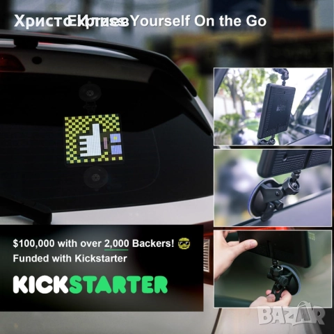 Дигитална цифрова фоторамка Divoom Pixoo 32x32 арт LED дисплей за декорация, снимка 3 - Други стоки за дома - 52468656