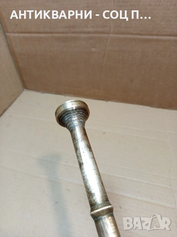 Соц Старо Бронзово Месингово Чукало За Хаванче За Подправки 0.720кг. НОМЕР 1643., снимка 6 - Антикварни и старинни предмети - 53698961