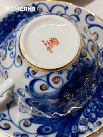 Руски порцелан , снимка 8 - Чаши - 52225872