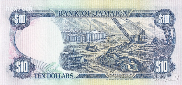 ❤️ ⭐ Ямайка 1994 10 долара UNC нова ⭐ ❤️, снимка 3 - Нумизматика и бонистика - 53763322