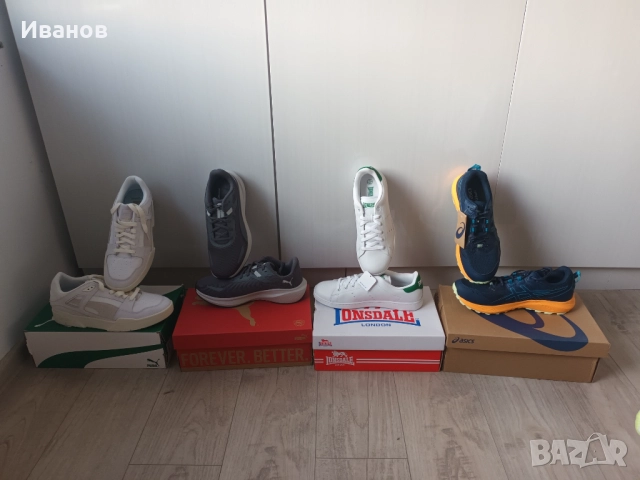 Продавам Puma, ASICS и Lonsdale нови маратонки от Англия