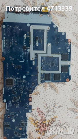 Lenovo y50-70  на части, снимка 12 - Части за лаптопи - 53150281