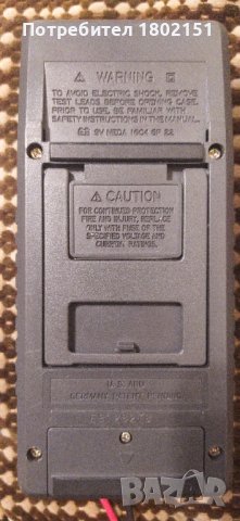 VOLTCRAFT M-3850, снимка 2 - Друга електроника - 44462411