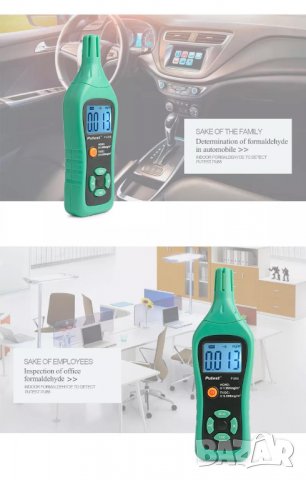 Mestek анализатор на качеството на въздуха, снимка 11 - Други стоки за дома - 39151545