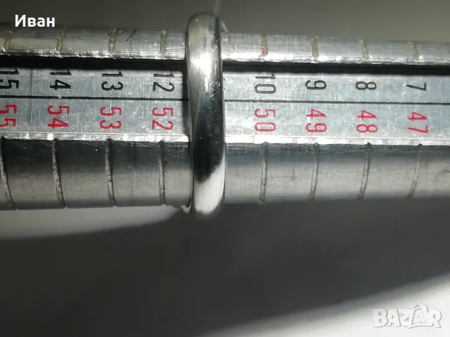 Сребърен пръстен с Лапис Лазули , снимка 2 - Пръстени - 47559882