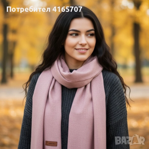 Луксозен кашмирен шал за зимата – Стил и комфорт всеки ден, снимка 2 - Шалове - 52753132