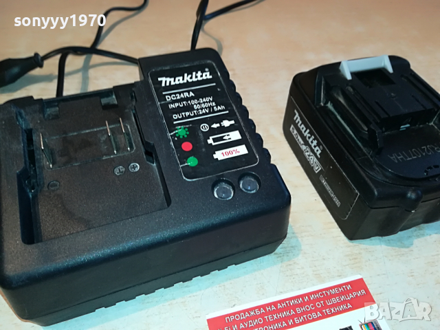 MAKITA-LI-ION БАТЕРИЯ И ЗАРЯДНО 3103221057, снимка 5 - Винтоверти - 36292472