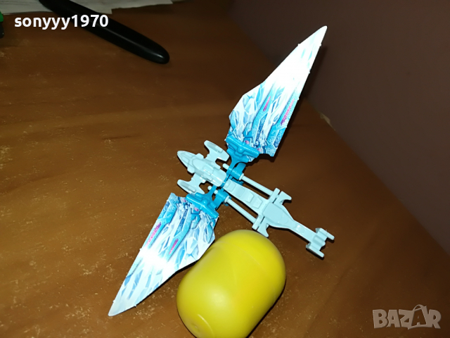 KINDER-ДРАКОН 1703221136, снимка 10 - Колекции - 36134944