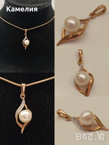 Руско злато