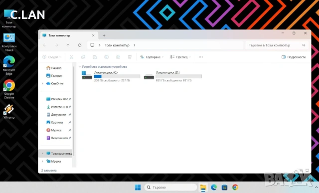 Dell Inspiron 3593 i5 1053G1/8GB/256SSD/1TB HDD/FHD, снимка 4 - Лаптопи за дома - 53653298
