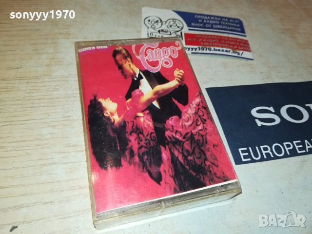 TANGO-КАСЕТА 1807231832, снимка 5 - Аудио касети - 41589364