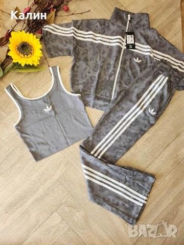 Дамски комплект Adidas - три части - 39€