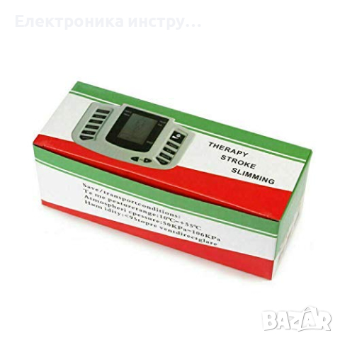 Електронен импулсен масажор с терапевтични чехли, снимка 8 - Друга електроника - 44685560