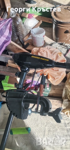 Лодка с два двигателя, бензинов и електрически. , снимка 9 - Екипировка - 53701503