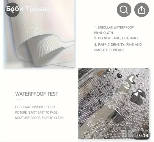 Бохемски Абстрактен Арт Деко платно - печат, Модерен Африкански Фешън стил , снимка 4 - Картини - 50087186