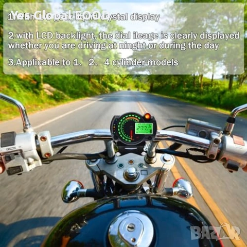 Geloo RX2N дигитален километраж 14000RPM 299KM/H, снимка 2 - Аксесоари и консумативи - 53615320