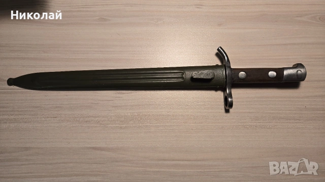 Щик, нож за Финландски мосин-наган м 1928