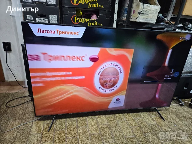Продавам телевизор SAMSUNG QU 65TU8079U