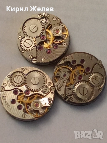 Механизми с циферблат от стари ръчни часовници 51871, снимка 4 - Дамски - 52299794
