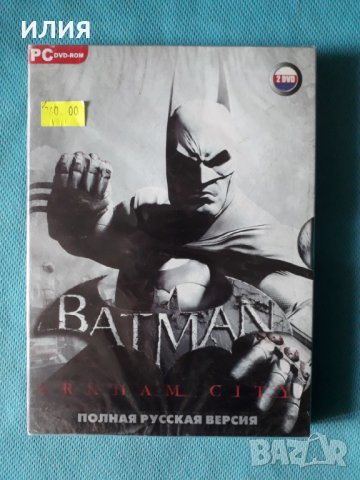 Batman-Arkham City- (2 PC DVD Game)(Digipack), снимка 1