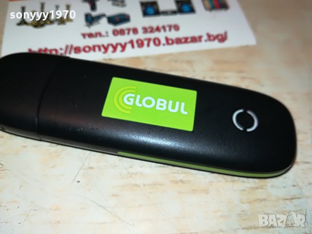 globul флашка за интернет 2808212056, снимка 4 - Рутери - 33952182