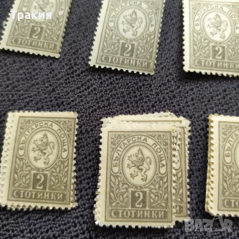 Български пощенски марки - княжество България , снимка 2 - Филателия - 51473381