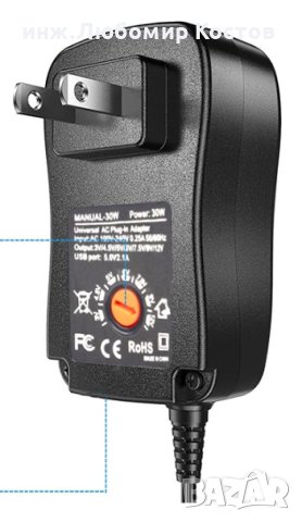 30 вата адаптер 220 на 3 - 12 волта DC, снимка 2 - Други - 40365229