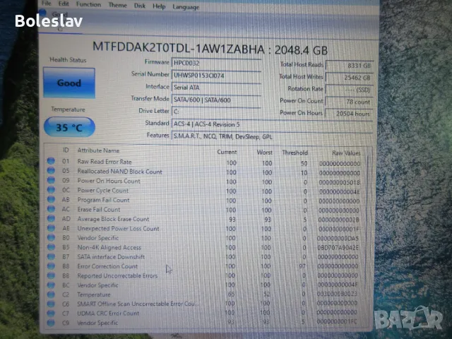 Лаптоп Lenovo Thinkpad T530,i7-3520M,16GB RAM,2TB SSD, нова 9-клетъчна батерия, снимка 8 - Лаптопи за дома - 49037529