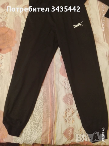 Мъжки спортен екип , снимка 3 - Спортни дрехи, екипи - 53739041