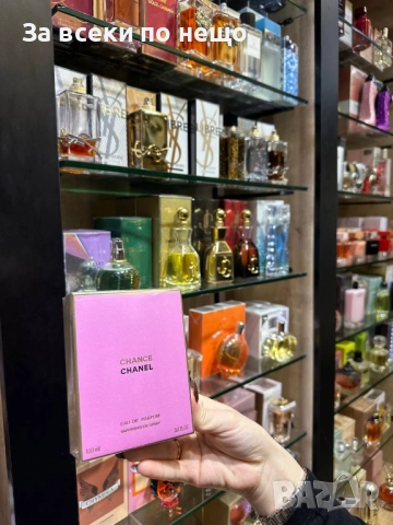 Chanel Chance Дамски Парфюм Код A1121