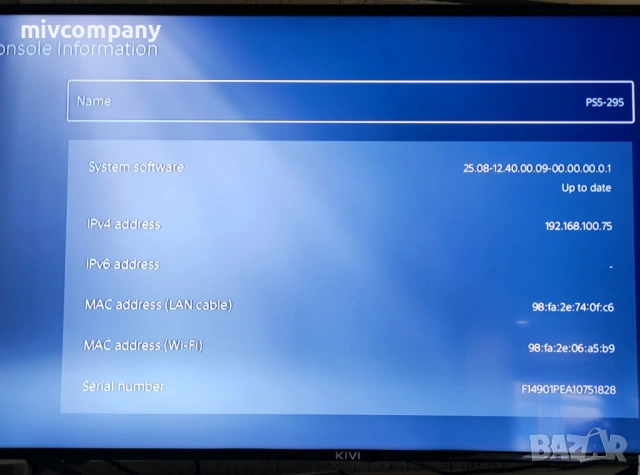 Sony Playstation 5 Pro Digital 2TB+2 джойстика+7 игри, снимка 6 - PlayStation конзоли - 53022256