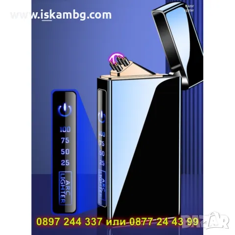  Елегантна луксозна запалка с двойна волтова дъга - КОД KJ-919, снимка 3 - Запалки - 50206003