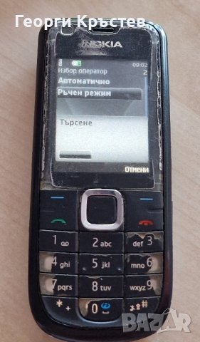 Nokia 3120 classic(2 бр.) - не зареждат, снимка 12 - Nokia - 42022012