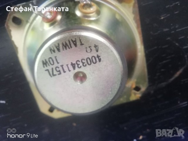 AKAI -ГОВОРИТЕЛ ВИСОКОЧЕСНИ , снимка 3 - Тонколони - 41717415