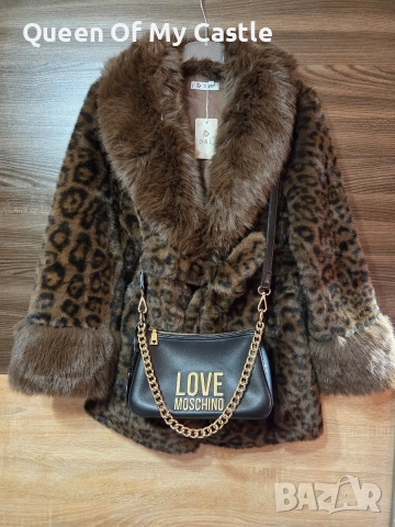 Разкошно дамско палто 