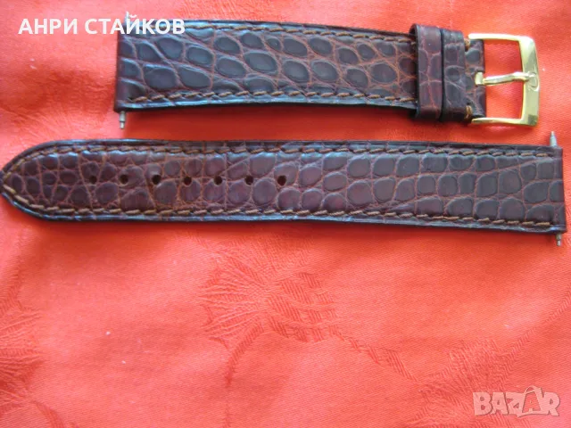 Продавам оригинална кожена каишка с бъкъл за часовник OMEGA