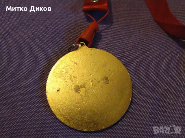 медал олимпийски игри , снимка 6 - Други спортове - 48299476
