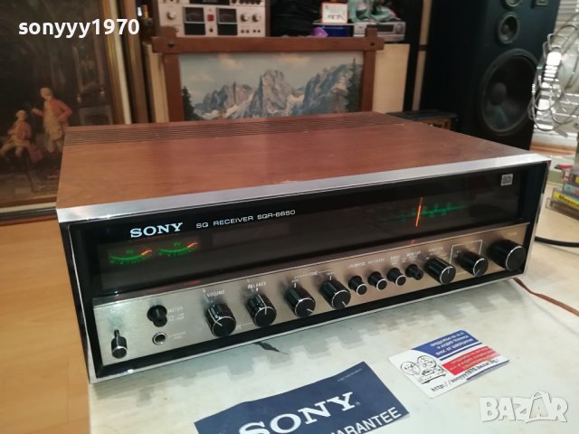 SONY RETRO RECEIVER-MADE IN JAPAN 2808231410