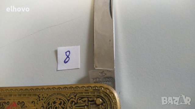 Стари немски джобни ножки #, снимка 11 - Антикварни и старинни предмети - 39537080