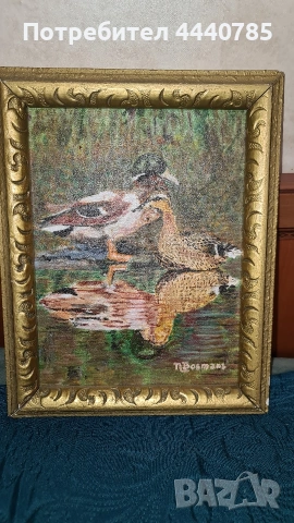 Картина плаващи патици