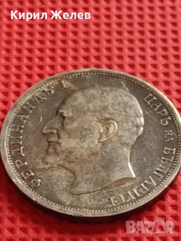 СРЕБЪРНА МОНЕТА 1 лев 1913г. Фердинанд първи Цар на Българите 37164, снимка 13 - Нумизматика и бонистика - 40213815