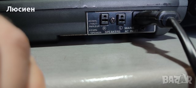 Yamaha YST-99CD , снимка 2 - Аудиосистеми - 40178383