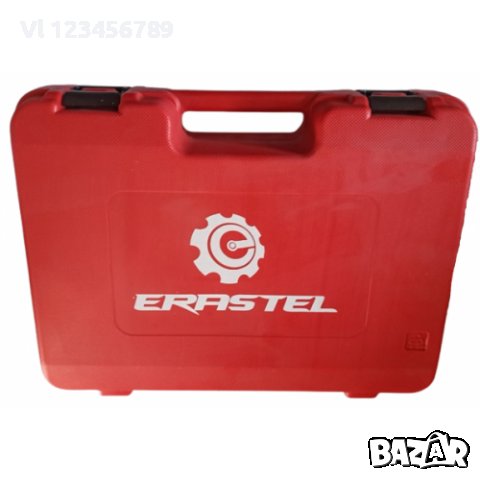 Къртач Erastel ERAS01  ударен 1180W със SDS Plus, снимка 6 - Бормашини - 40087858