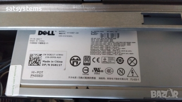 Работна станция Dell Precision WorkStation T7500 Socket LGA1366, снимка 5 - Работни компютри - 51645570