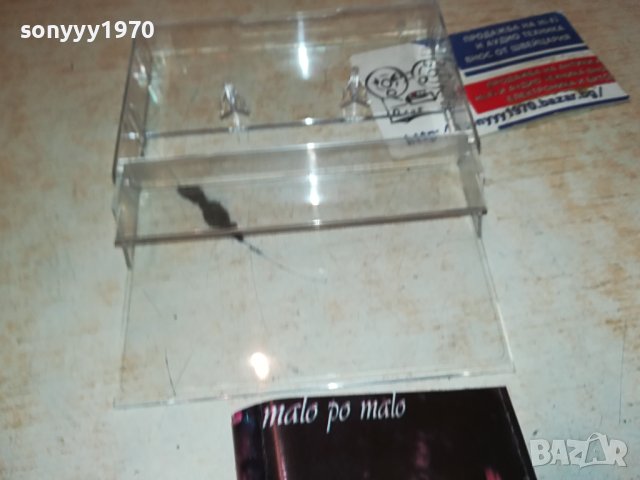 VESNA-касета 0707231517, снимка 11 - Аудио касети - 41479054