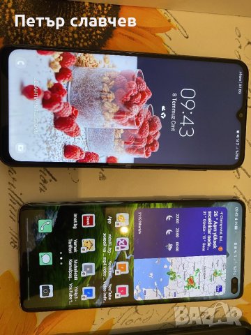 Samsung s10 plus Samsung a13 , снимка 4 - Samsung - 41484975